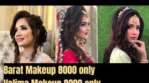 'Ouj Beauty Parlour-Orangi Town Karachi || Ifrah’s Mehndi Design'