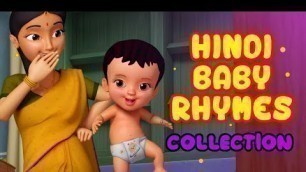 'Hindi Rhymes for Children & Baby Songs Collection | Infobells'