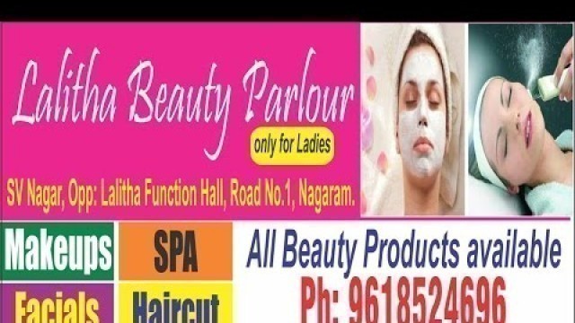 'Lalitha Beauty Parlour | Nagaram | zoneadds.com'