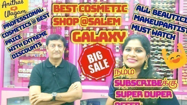 'NO 1 branded cosmetic shop in salem/professional beauty parlour things in @one stop/excellent offers'