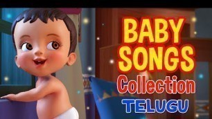 'Baby Songs Collection | Telugu Rhymes for Children | Infobells'