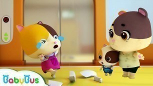 'A Big Earthquake Strikes in Baby Kitten\'s Home | Firefighter Song | Kids Songs | BabyBus'