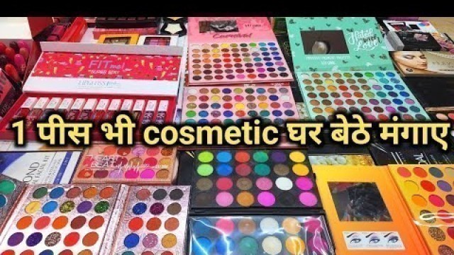 'Branded Cosmetic Wholesale Delhi/Imported Cosmetic Products Sadar Bazar/Beauty Parlour Items Shop'