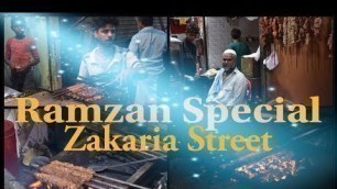 'Kolkata Ramzan Special | Zakaria Street |'