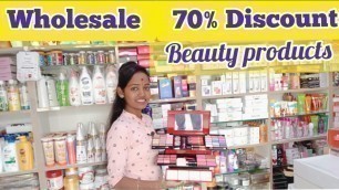 'Cosmetics Beauty Parlour Products And Hair Accessories ||Begum Bazar Wholesale market in Hyderabad'