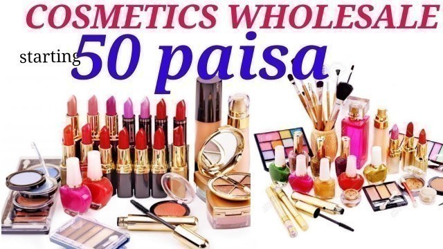 'BEAUTY PARLOUR COSMETICS ITEMS WHOLESALE MARKET IN DELHI||కాస్మెటిక్స్ హోల్ సేల్ బిజినెస్'