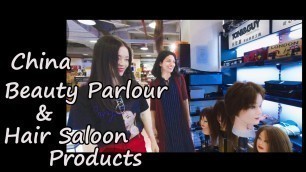 'Beauty Parlour and Hair Saloon Products | Shenzhen | China | Hindi | Eng Subs'