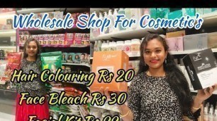 'Wholesale Shop For Cosmetic\'s & Beauty Parlour Produts |'