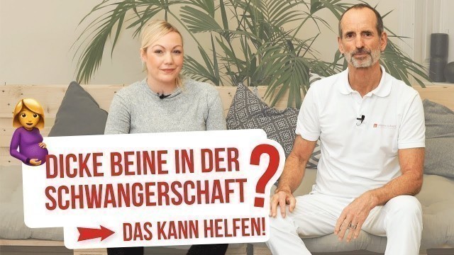 '✅ Experten-Hilfe gegen Wassereinlagerungen in der Schwangerschaft! ✅'