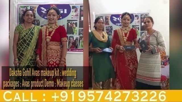 'Avas cosmetics : Daksha Gohil : Renuka Beauty Parlour: Palitana: Gujarat: India'