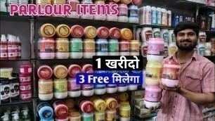 'Buy 1 Get 3 Free | Professional Beauty Parlour Products in Wholesale Price | सभी पार्लर के सामान'