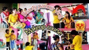 'Beauty parlour vlog in bangla 