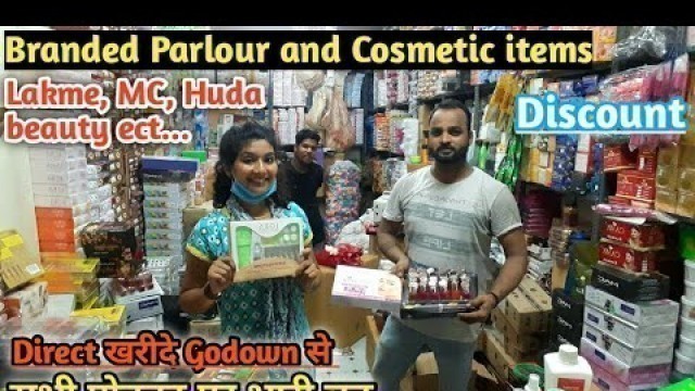 'Branded Parlour Items || Lotus, Mac, Huda beauty ect... || Wholesale Cosmetic and Parlour ||'