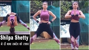 'New innovative Yoga Aasan introduced by Actress Shilpa Shetty #yoga #fitness #gym #filmychachi'