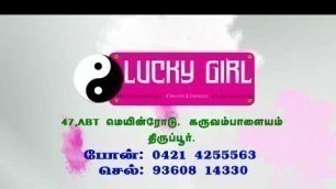 'Lucky Girl Beauty Parlour'