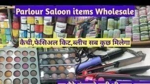 'Beauty Parlour Saloon Items Wholesale Market In Delhi Cheapest Parlour Item,Saloon Product Wholesale'