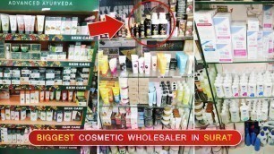 'Cosmetic Wholesale Market in Surat | Beauty Parlour Products Wholesaler  #shorts #youtubeshorts'