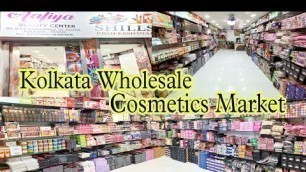 'Cosmetic Wholesale Market In Kolkata | Branded Cosmetic Biggest Wholesaler | Parlour Items Kolkata |'