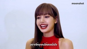 'LISA BLACKPINK [moonshot] LISA\'S PICK Special Edition in Thailand & [moonshot X LISA] BAZAAR'