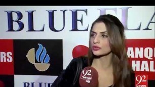 'a Fashion show organized by Armaan Productions with T max Production in 2016 at Blue Flame'