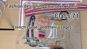 'how to use fashion designing tools ? scale usage | class 71| french curve usage | how to use armhole'