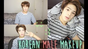 'Korean Male Makeup'