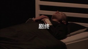 '凡人皆有一死 2015年Thom Browne秋冬男装秀赏析'