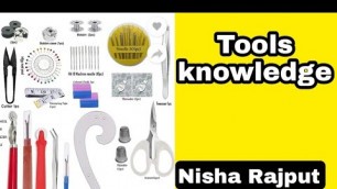 'Fashion designs tools/ Basic tools knowledge/ stiching tools in fashion designing'