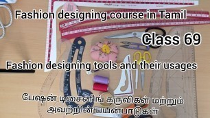 'fd tamil | how to use fashion designing tools and their usages  |class 69| scale using method'