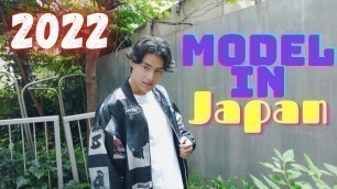 'Daily Life as a Fashion Model Living in Japan | Life in Japan as a Foreigner | Japan July, 2022'