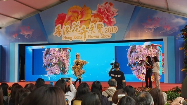 '“Kornrawee Wongtrakul” Body Art Flower Fashion Show World Flower Council (HK. Chapter)'