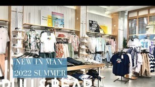 'PULL AND BEAR MAN HAUL 2022 SUMMER MEN’S FASHION #PULLANDBEAR'