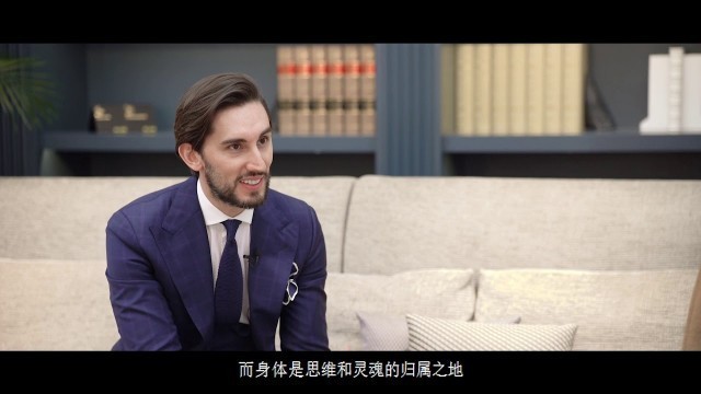 'Andrea Bonini Interview for China Fashion Bond 2019'