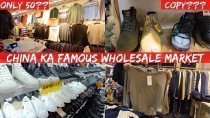 'China wholesale Market - indian in china market vlog in hindi - china clothes wholesale market'