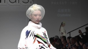 'Crystoline - Saga Furs 30th Anniversary in China Fashion Show'