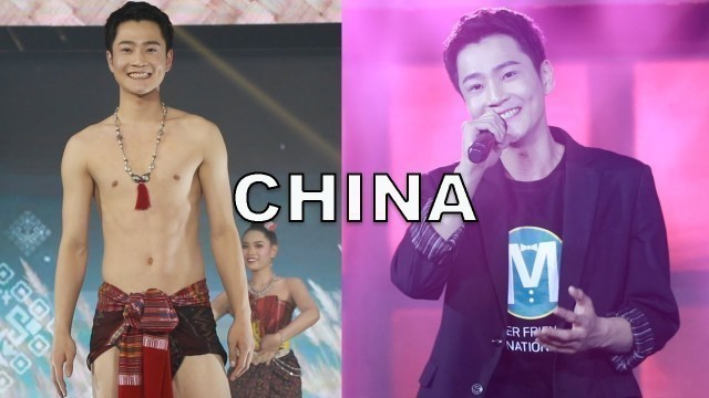 'CHINA | Mister Friendship International 2022 TALENT NIGHT & MISTER KHON KAEN | VDO BY POPPORY'