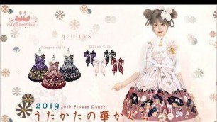 'Các Thuật Ngữ Hay Dùng Trong Thời Trang LOLITA - LOLITA FASHION (P2)'