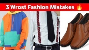 '3 Biggest Men\'s Fashion Mistakes| Avoid this fashion mistakes ❌ #shorts #mensfashion #4ufashiontrend'