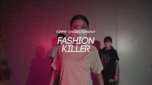 'Ayra Starr - Fashion Killer I KIMMY Choreography'