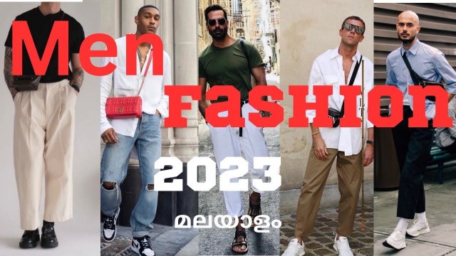 'MEN Fashion 2023 Malayalam - Men style 2023  - Aliezra - kerala men fashion tips'