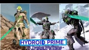 'Hydroid Prime Winter 2022 Art-Fashion'