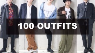 '100 Back to School Outfits | Japanese men\'s fashion'