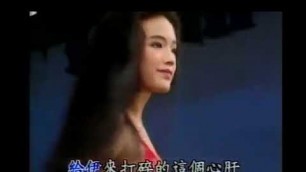 '舒淇 Shu Qi Permanent Lingerie Show'