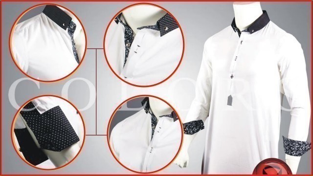 'Men & Boys Kurta New Designs | Pakistani Designer Dresses | Collar Neck Design'