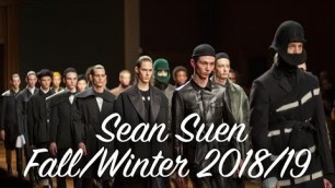 'Paris Fashion Week - Sean Suen  Men\'s Fall/Winter 2018/19'