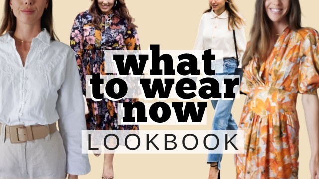 '2021 Fashion Trends LOOKBOOK Part 2 // 10 Outfit Ideas'