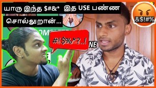 'Reply to Mens Fashion Tamil | Watch This Before You Use This Product | Mens Fashion Tamil | Reaction'