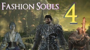 'Dark Souls 3 - Fashion Souls 4 - The Ringed City'