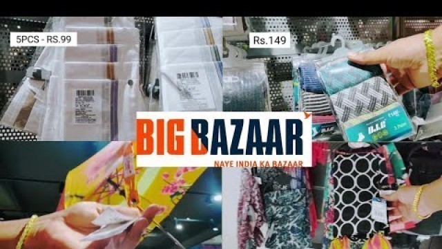 'Big bazar latest tour/ men\'s socks/ladies scarf\'s/etc.,'