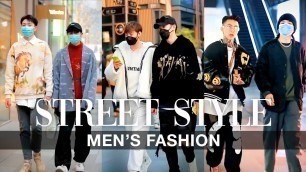 'Street Style Men\'s Fashion (4) 抖音 男装街拍 | AAG Edition'